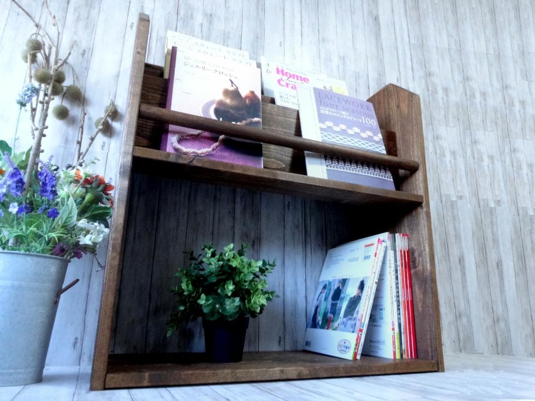 ハンドメイド 雑誌＆絵本ラック (ダークチーク色)