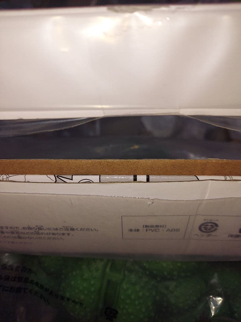 【国内正規品】ドラゴンボール一番くじ　ラストワン賞　ポルンガ