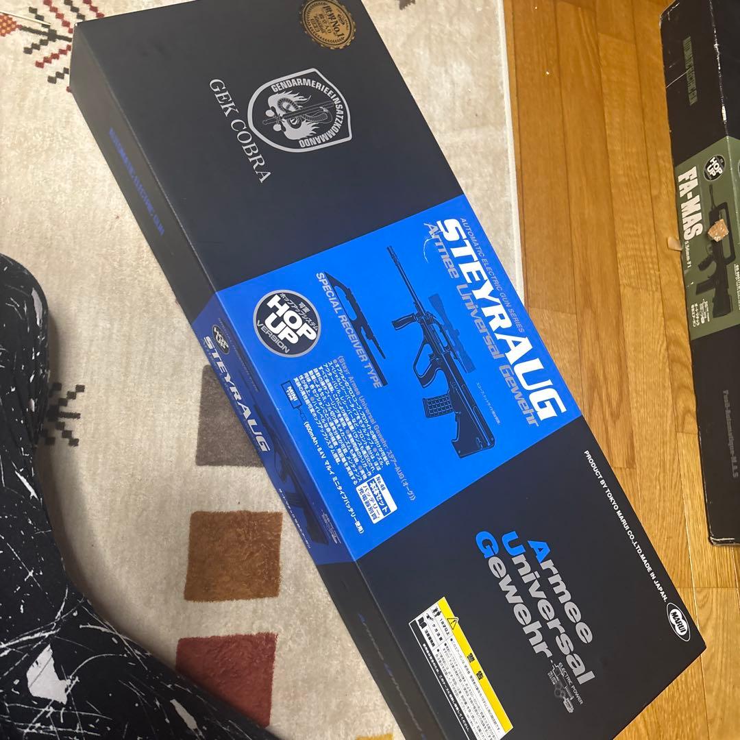 東京マルイ STEYR AUG 電動ガン　カスタム