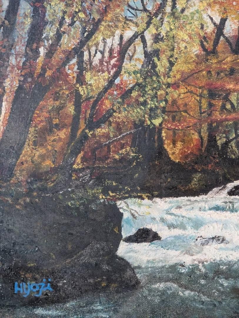 【真作】絵画　油彩4号　渓流の秋彩　鮮やかな紅葉と水音が響く風景画　Y89