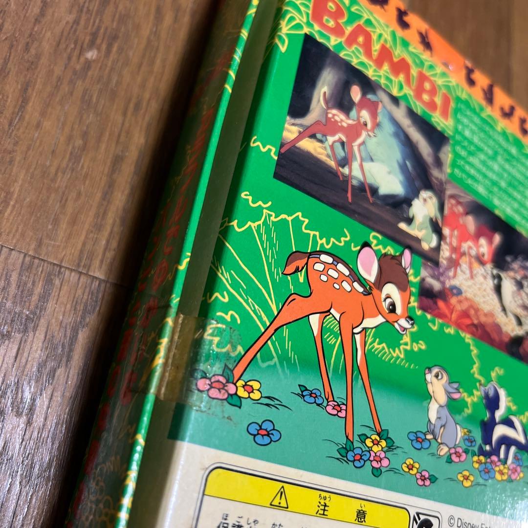 バンビ フィギュア