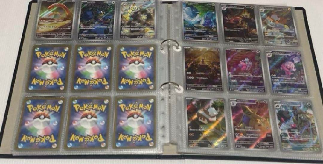 21シリーズ　AR 全266種 コンプ　ポケカ