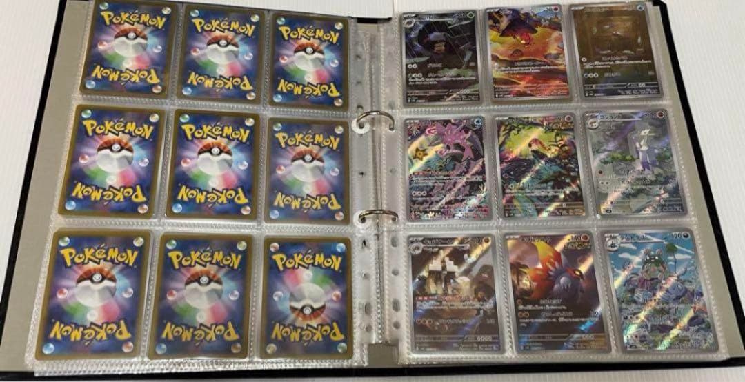 21シリーズ　AR 全266種 コンプ　ポケカ