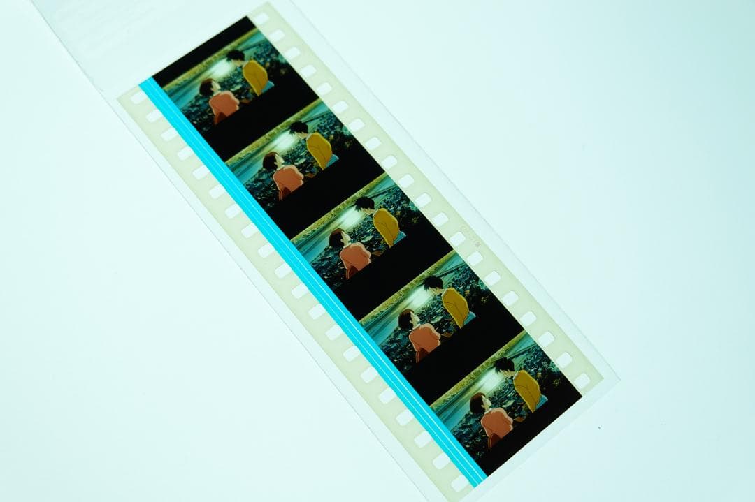 ジブリ映画フィルム　耳をすませば　愛の告白シーン２枚セット