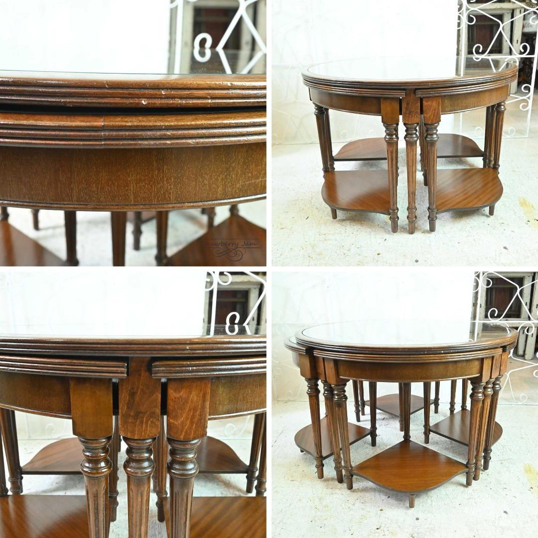 【早い者勝ち】L3705-264 英国アンティーク 丸テーブル ネストテーブル