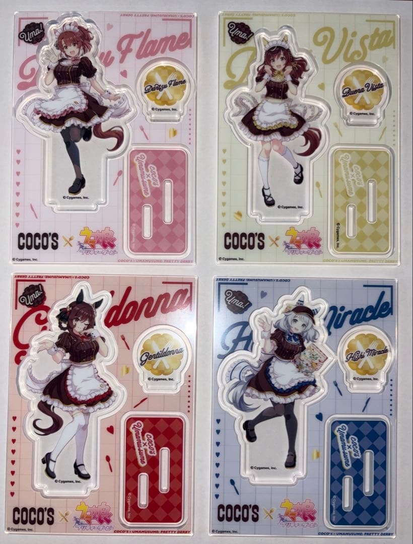 ウマ娘　ココスコラボ　アクリルスタンド　前半全4種　コンプリート