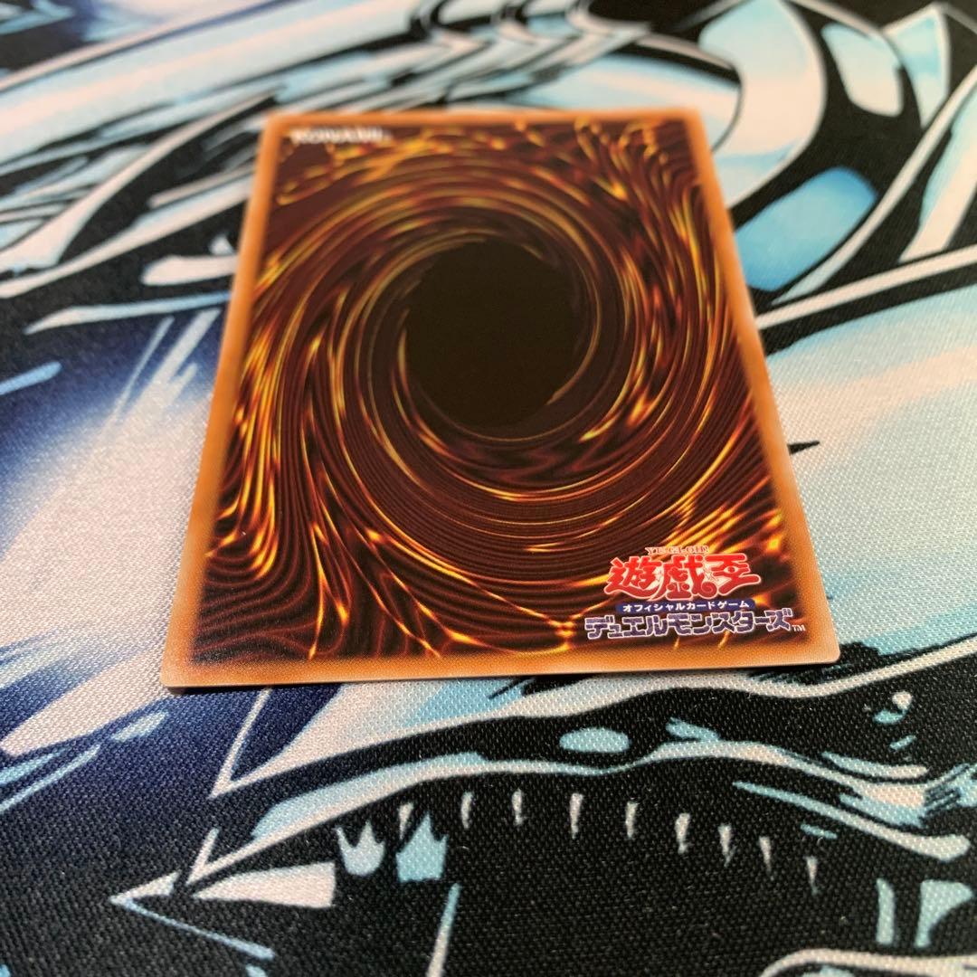 閃刀姫　ロゼ　プリシク　プリズマ　スペシャルパック　STAMP EDITION