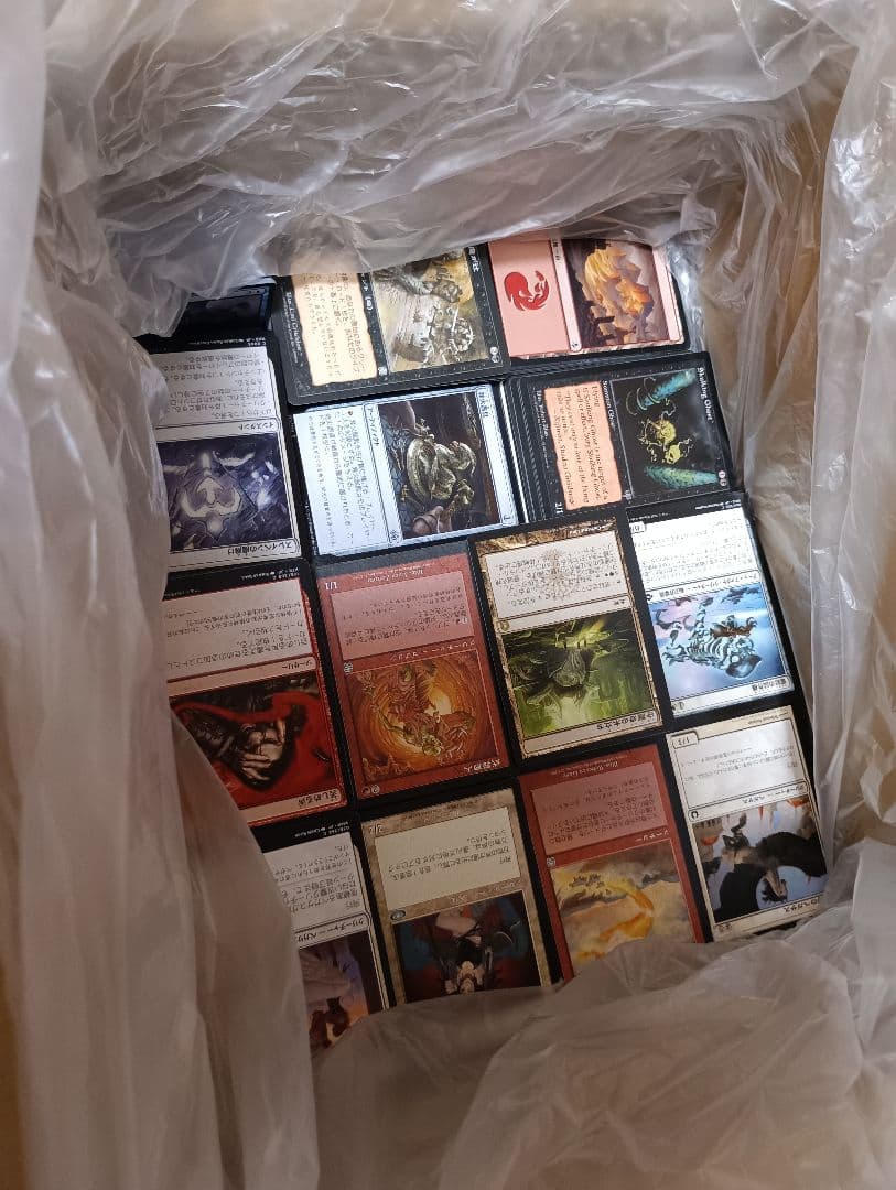 【MTG】マジック：ザ・ギャザリング 10kgまとめ売り 017