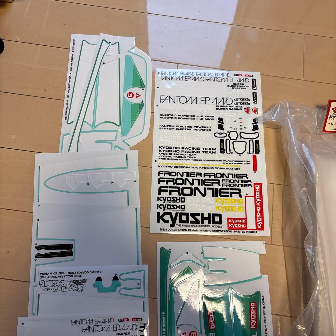 京商ラジコン　ファントム　ＢＷスパイダー スペアボディ　希少