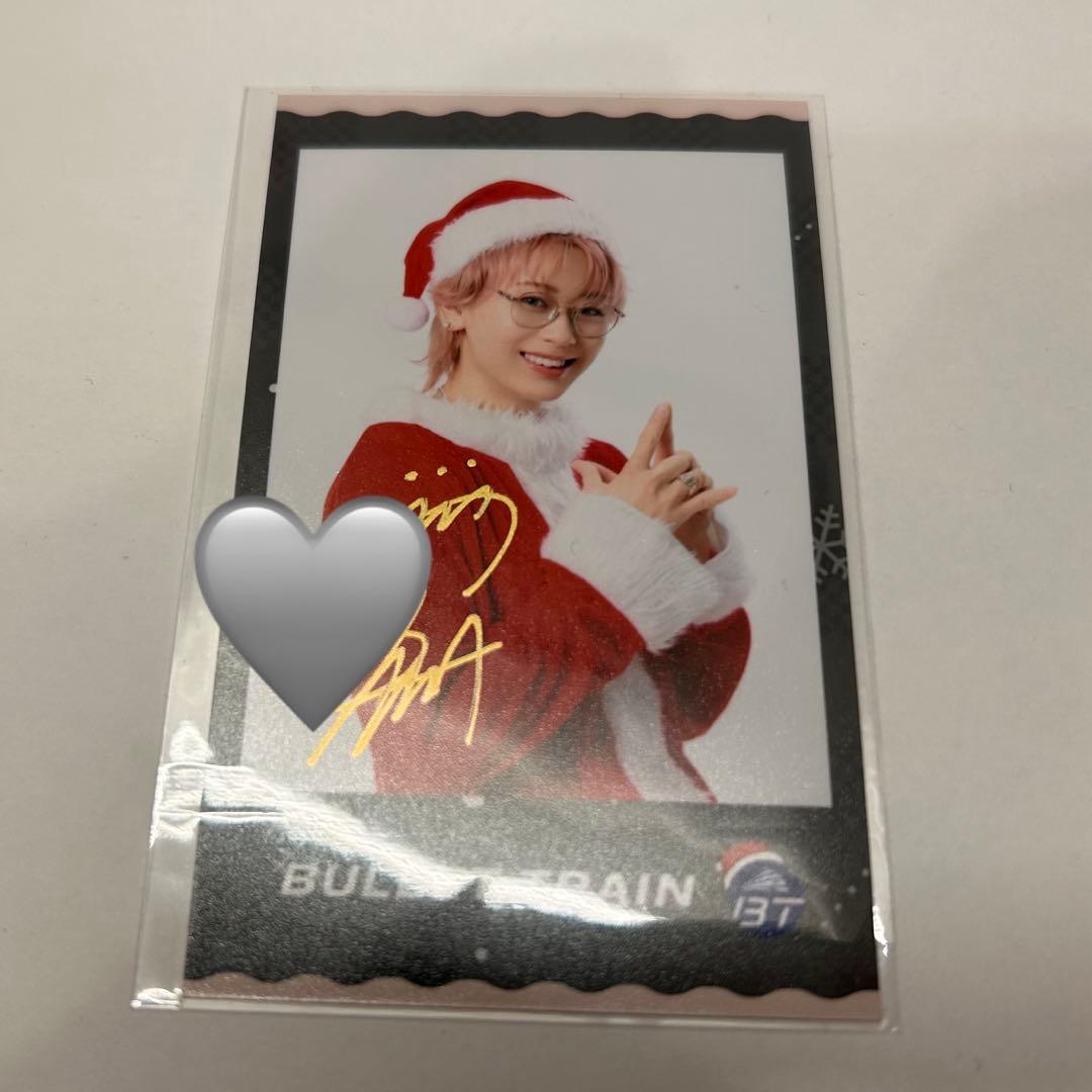 【匿名発送】超特急 シューヤ Happy ミニフォト 直筆　サイン