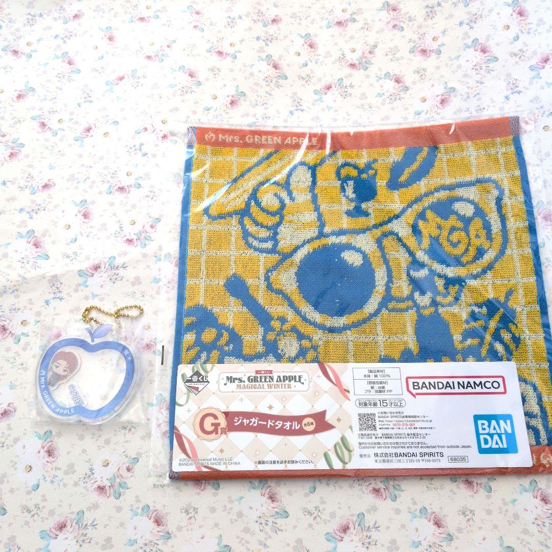 ミセス　くじ　まとめ売り