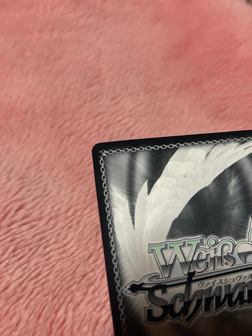 ヴァイスシュヴァルツ　水着のショコラ　SP