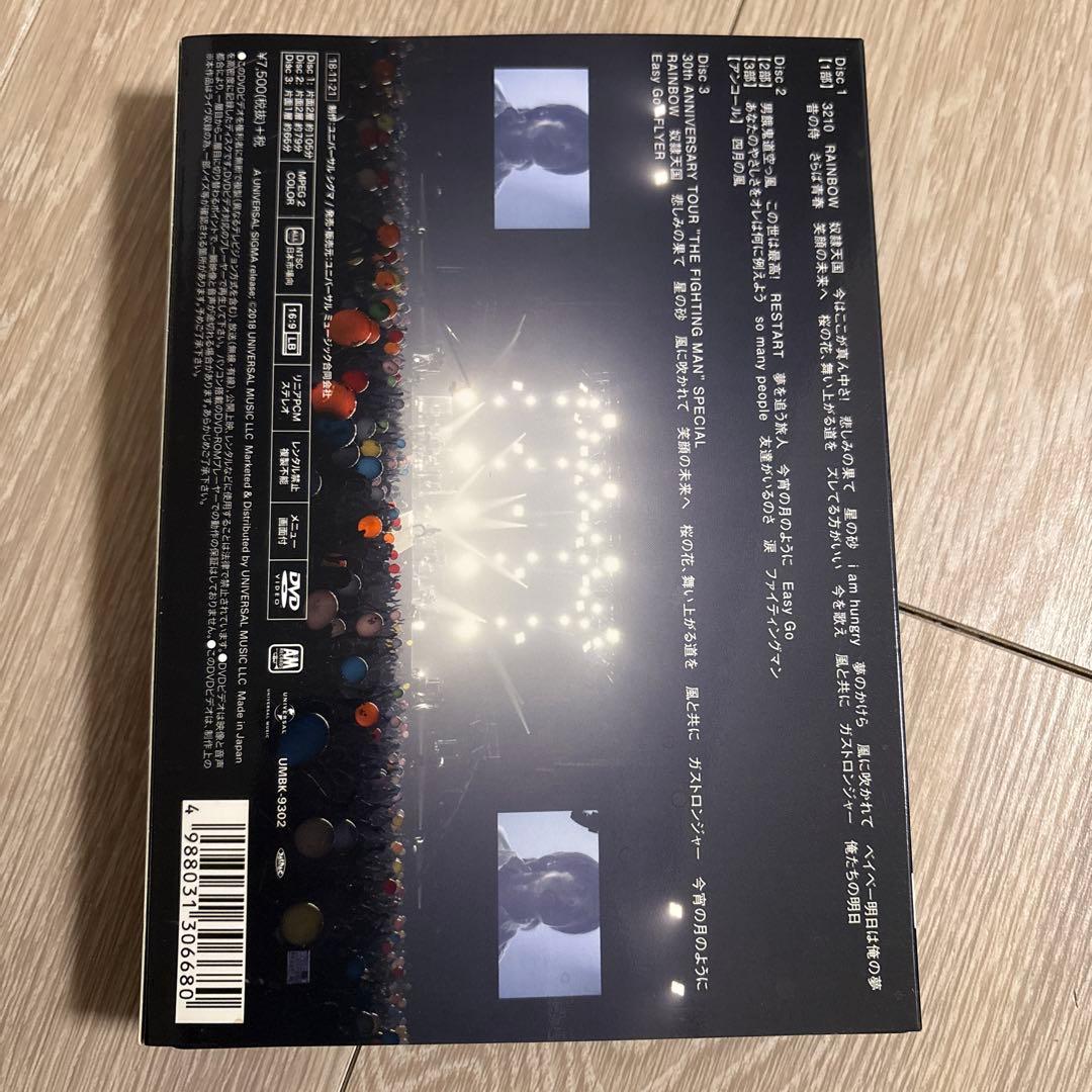 エレファントカシマシ/30th ANNIVERSARY TOUR