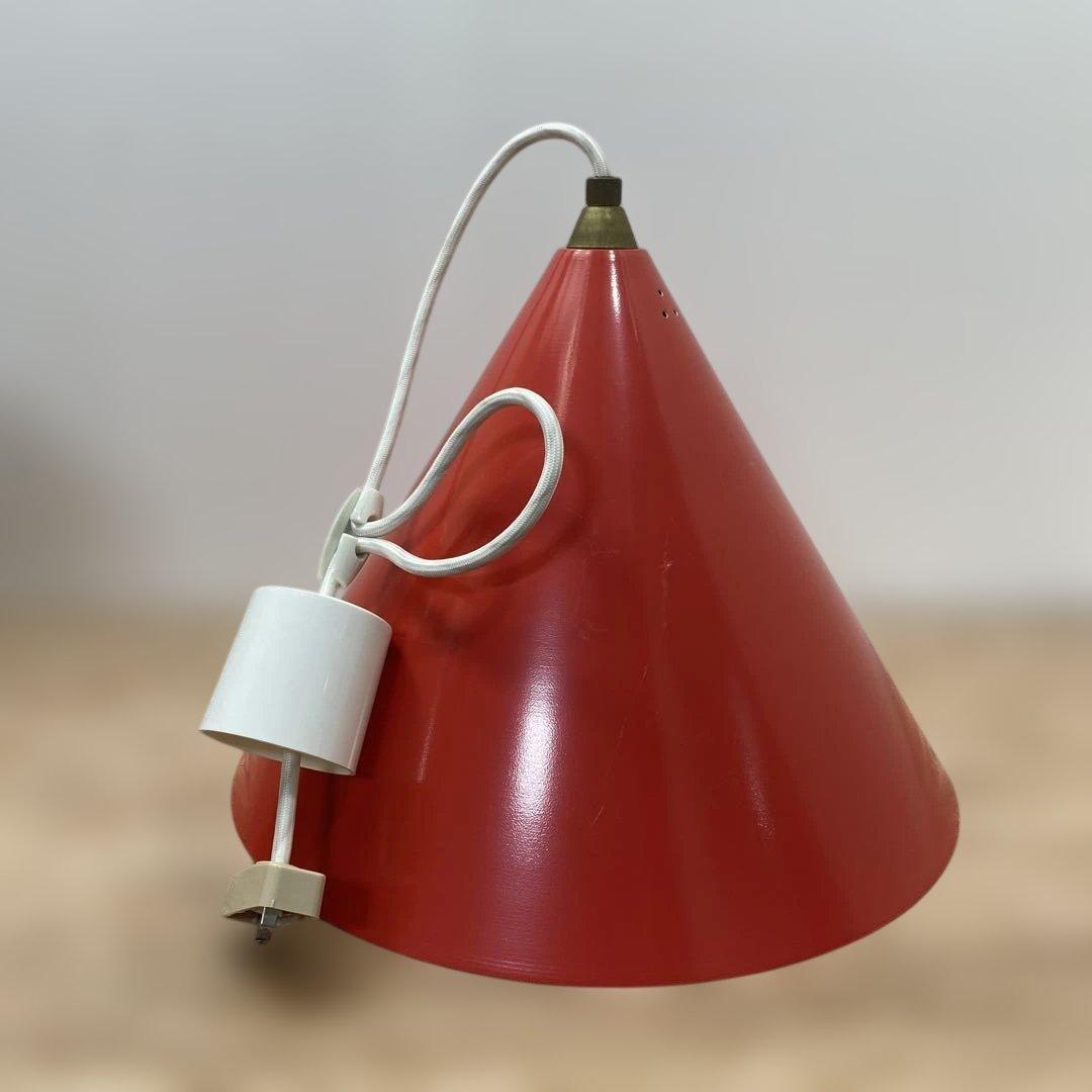 【IDEE】BERG LAMP RED ベルイランプ(ペンダントライト)