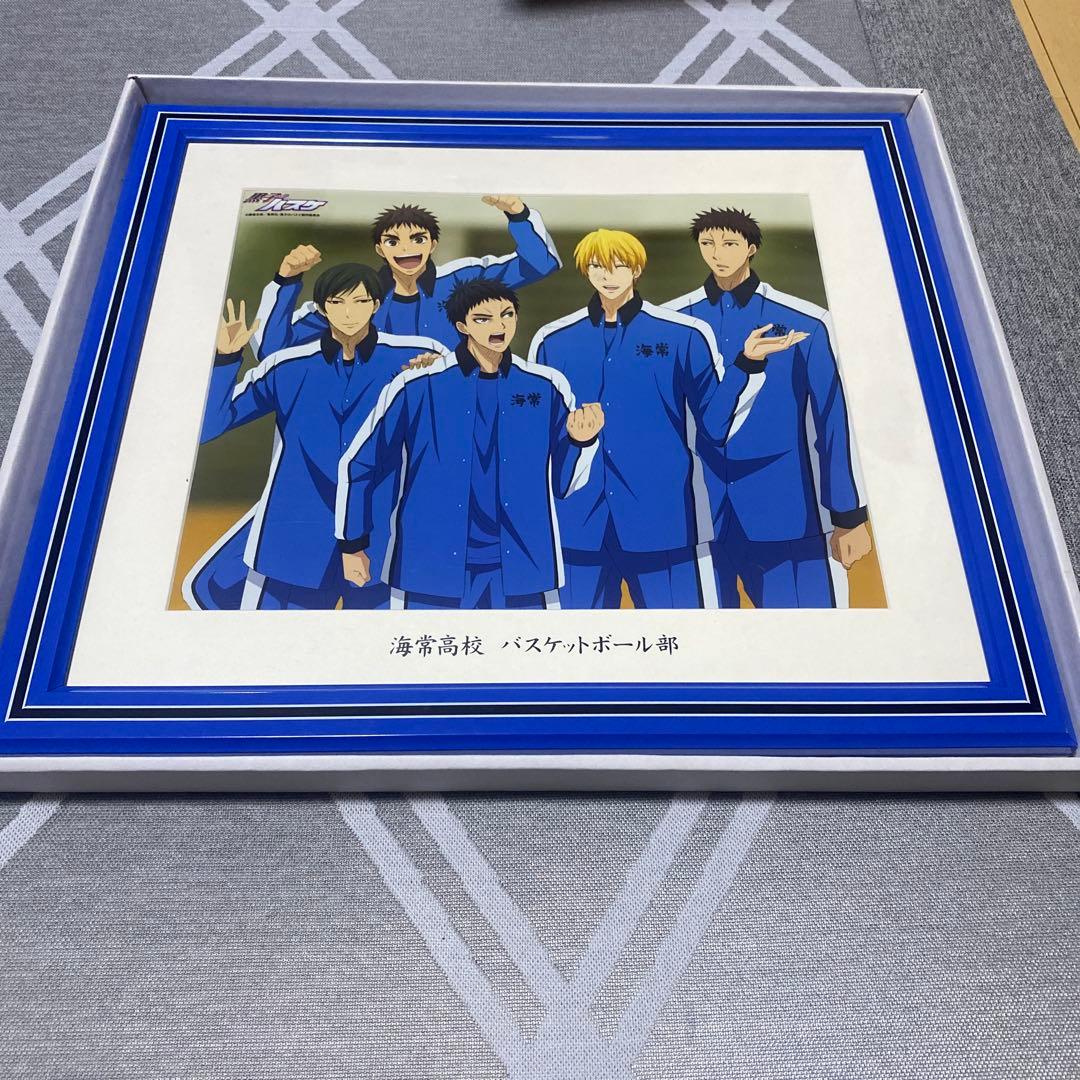 黒子のバスケ　The Quarter　海常高校バスケットボール部