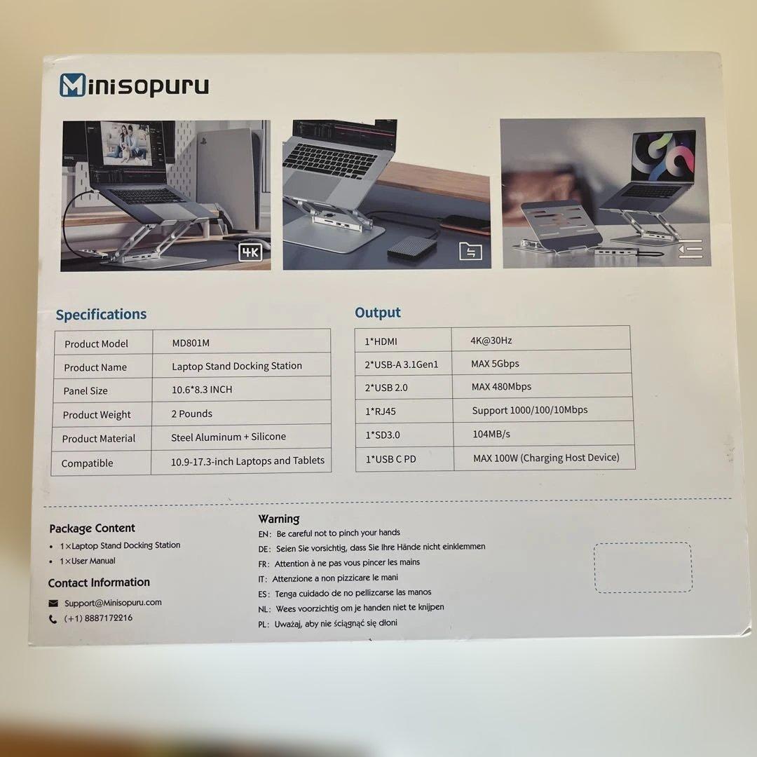 Minisopuru MD801M ラップトップスタンド　ドッキングステーション