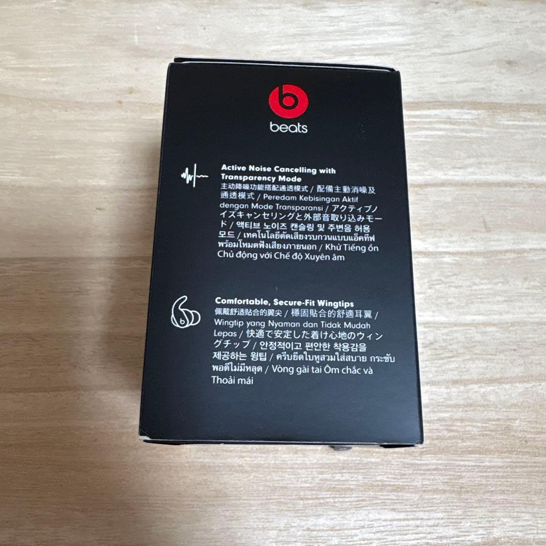 Beats Fit Pro ワイヤレスイヤホン ホワイト