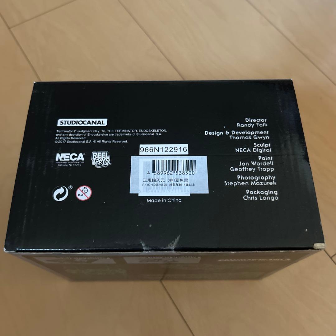 【即購入ok!!】TERMINATOR 2 HUNTER KILLER TANK