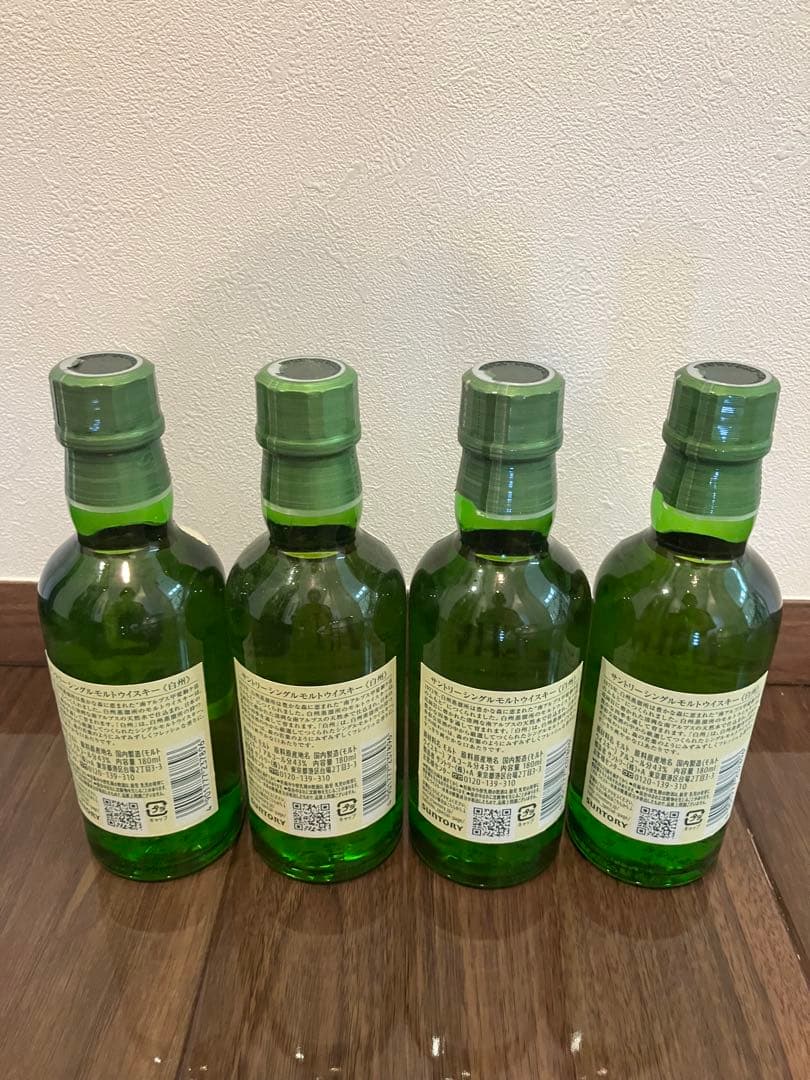 サントリー 白州 ミニボトル ウイスキー180ml ×4本セット