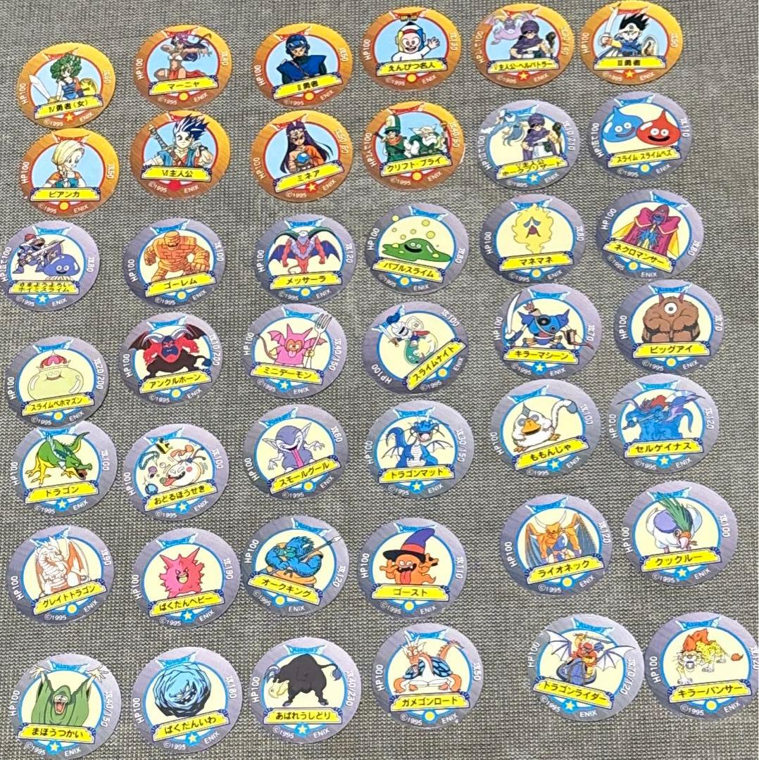 ドラゴンクエスト　初代　バトル鉛筆　フルコンプリートセット&20thおまけつき