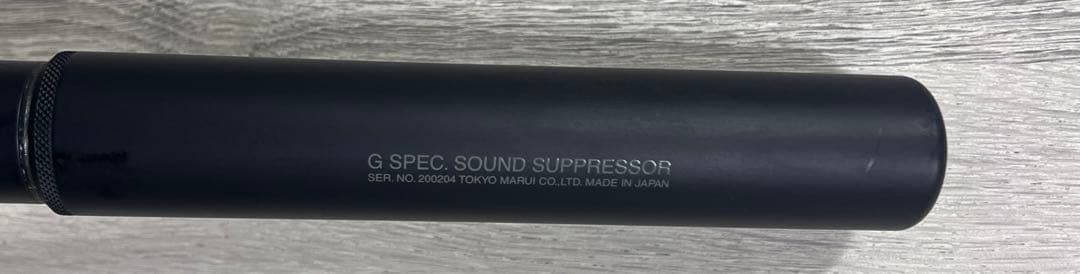 マルイ　スナイパー　２本組　スコープ付　VSR-10+VSR-10G サバゲー