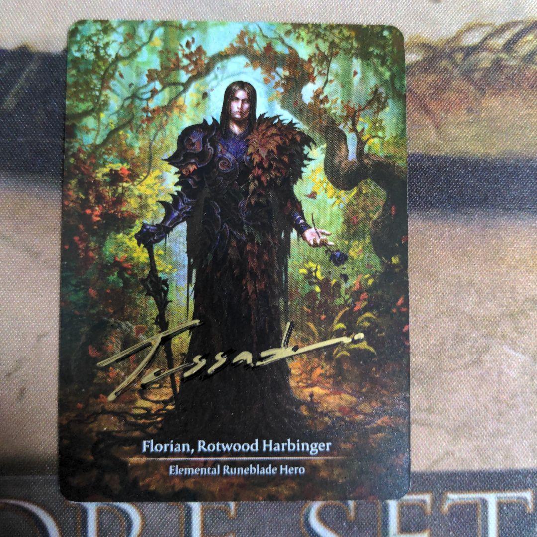 FaB　朽ちた森の先触れ、フローリアン　英語　Marvel サインド