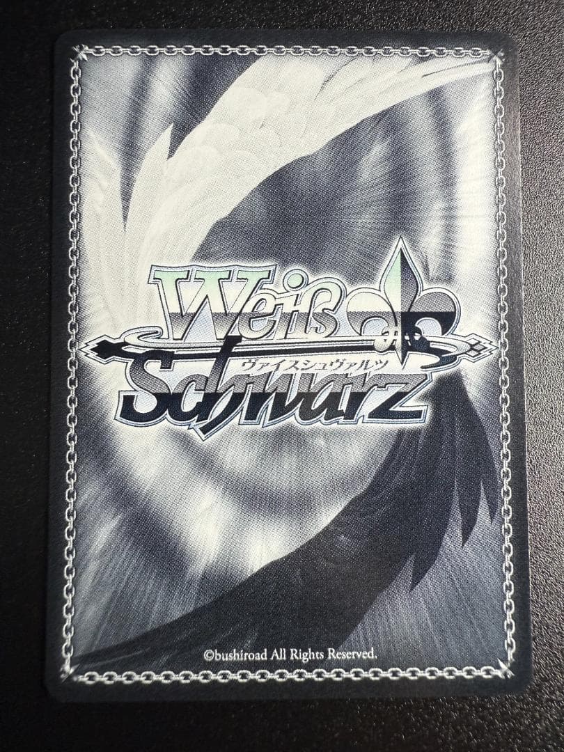 ヴァイスシュヴァルツ それぞれの想い 夜重＆夕奈＆朝姫＆白日 PR+