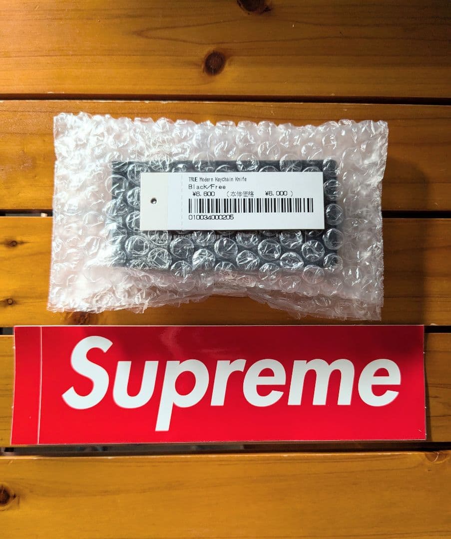 新品未開封 22ss Supreme TRUE キーチェーン ナイフ BLACK