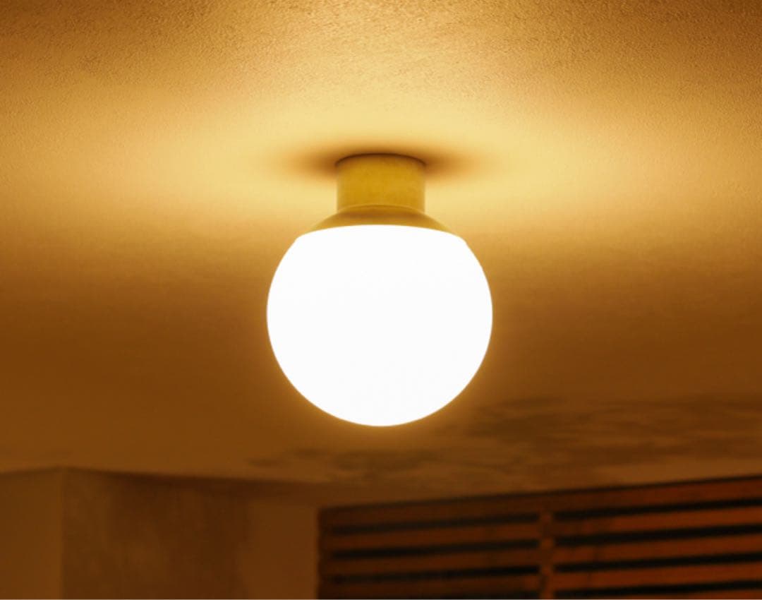 シーリングライト 天井照明 Groove ceiling lamp / リセノ