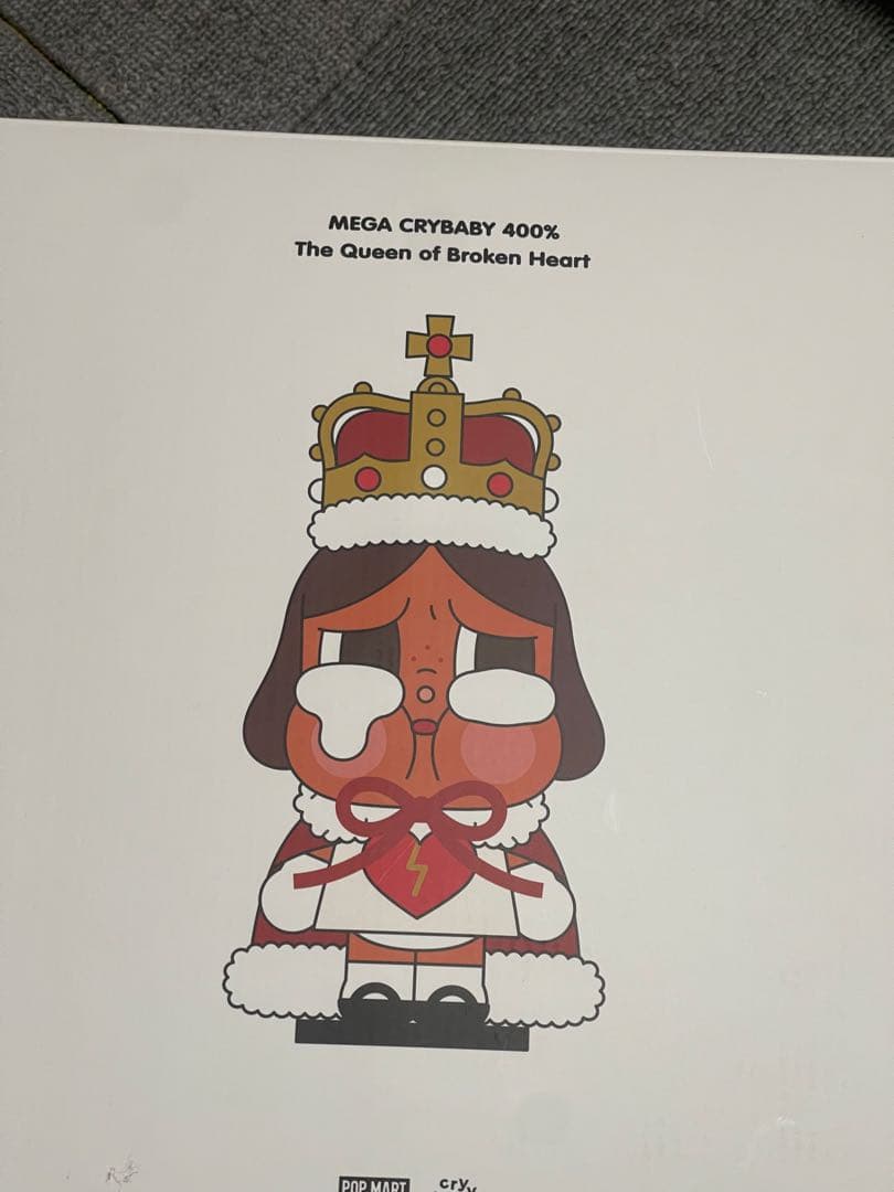 ぬいぐるみ MEGA CRYBABY 400%