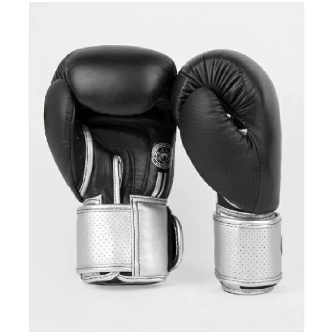 Venum Power 2.0 ボクシンググローブ ブラック/シルバー