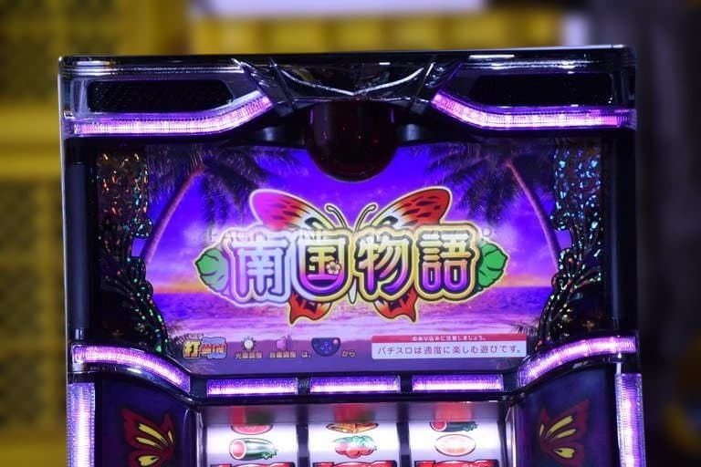 【入手困難】★南国物語／F1★オリンピア★沖スロ★名機★人気シリーズ★ジャンク★