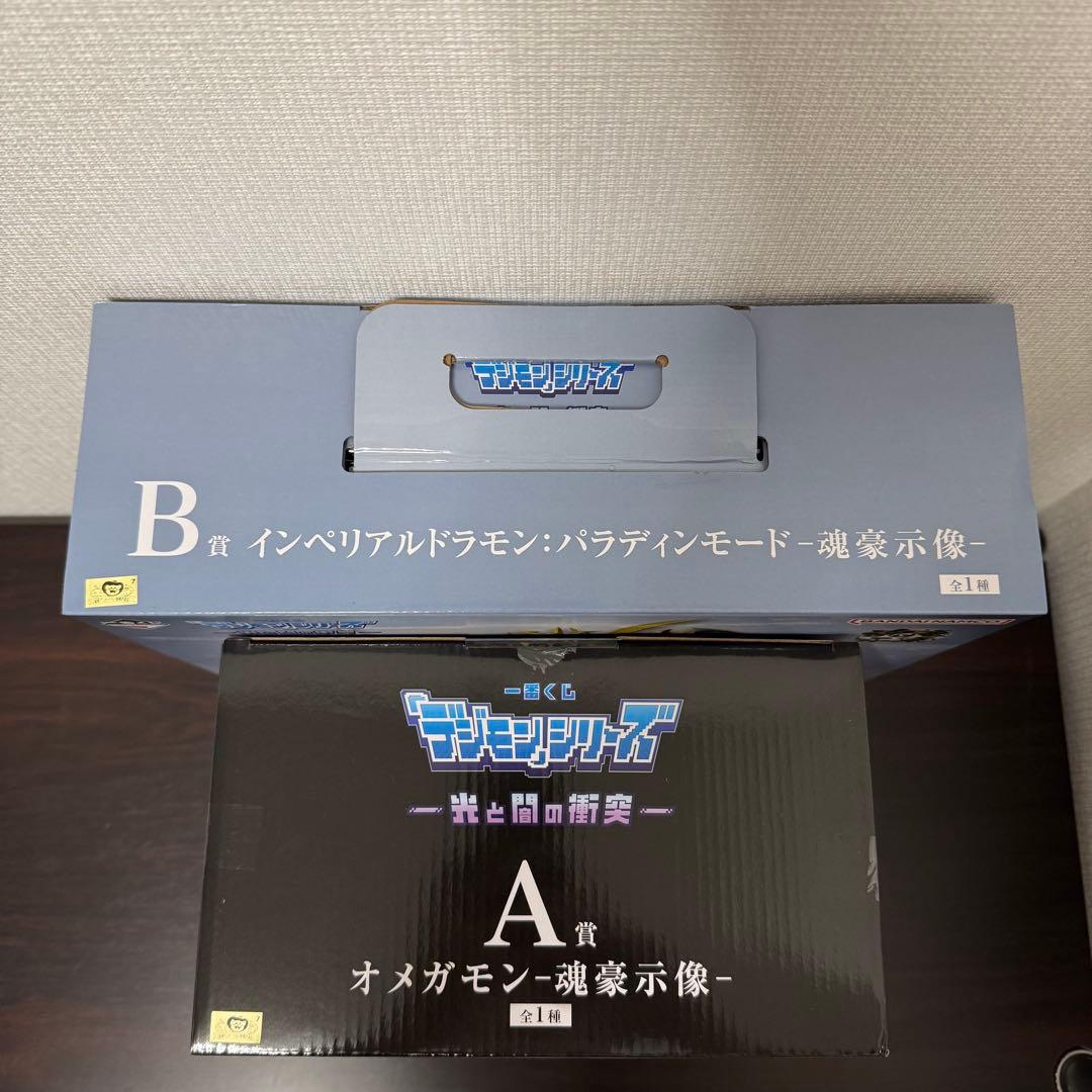 一番くじ デジモン シリーズ -光と闇の衝突- A&B&C&ラストワン セット