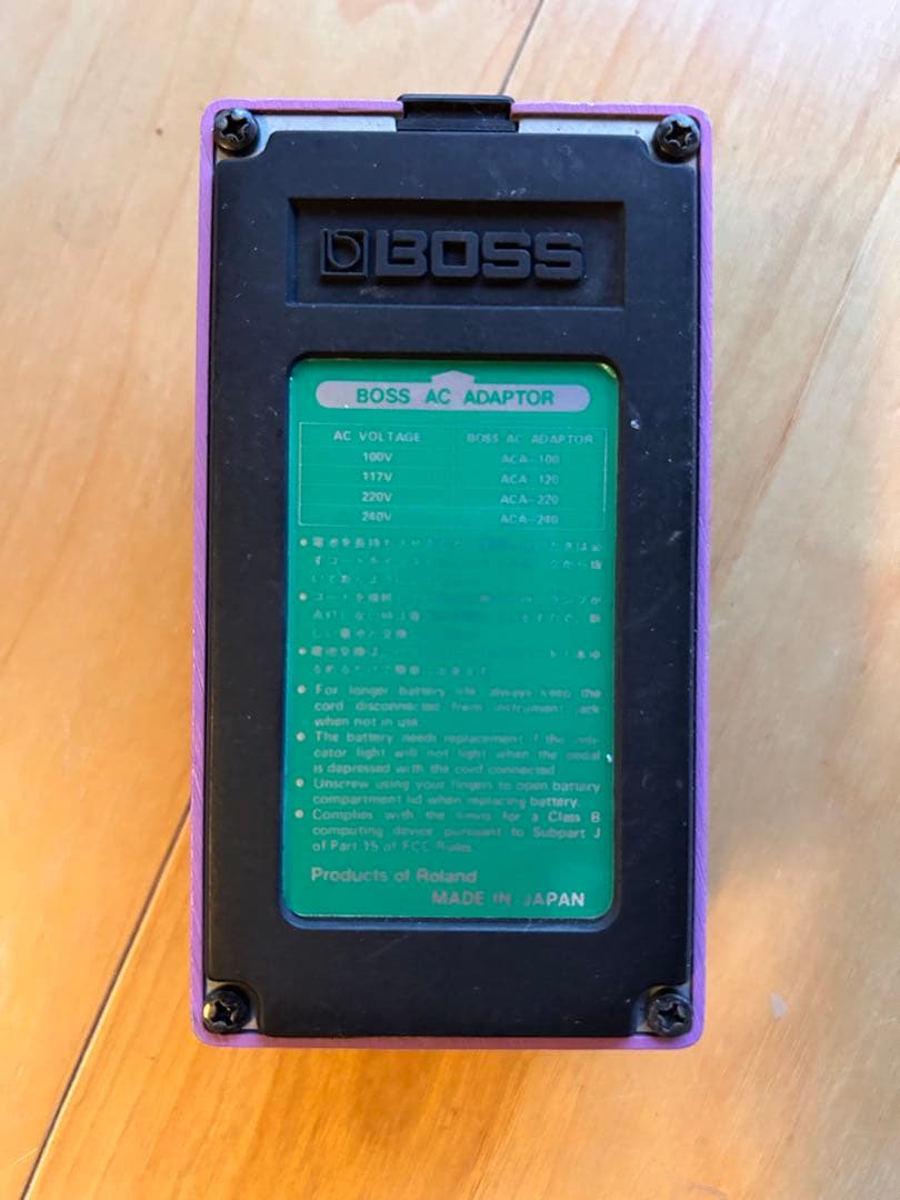 BOSS Hi Band Flanger HF-2（希少品）
