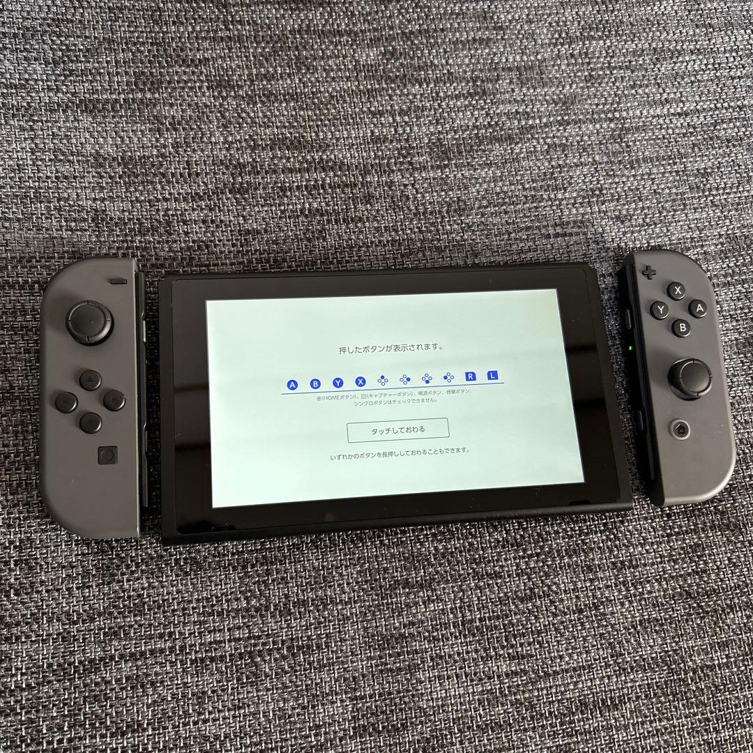 Nintendo Switch 本体 グレー バッテリー強化版 付属品完備