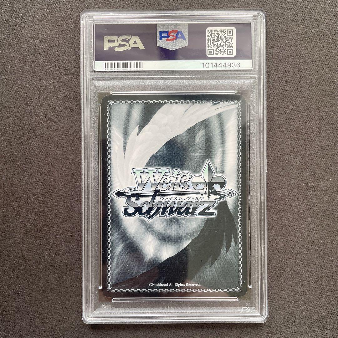 【PSA10】不知火舞 タイトルカップ 箔押し ヴァイス 管理番号 a985