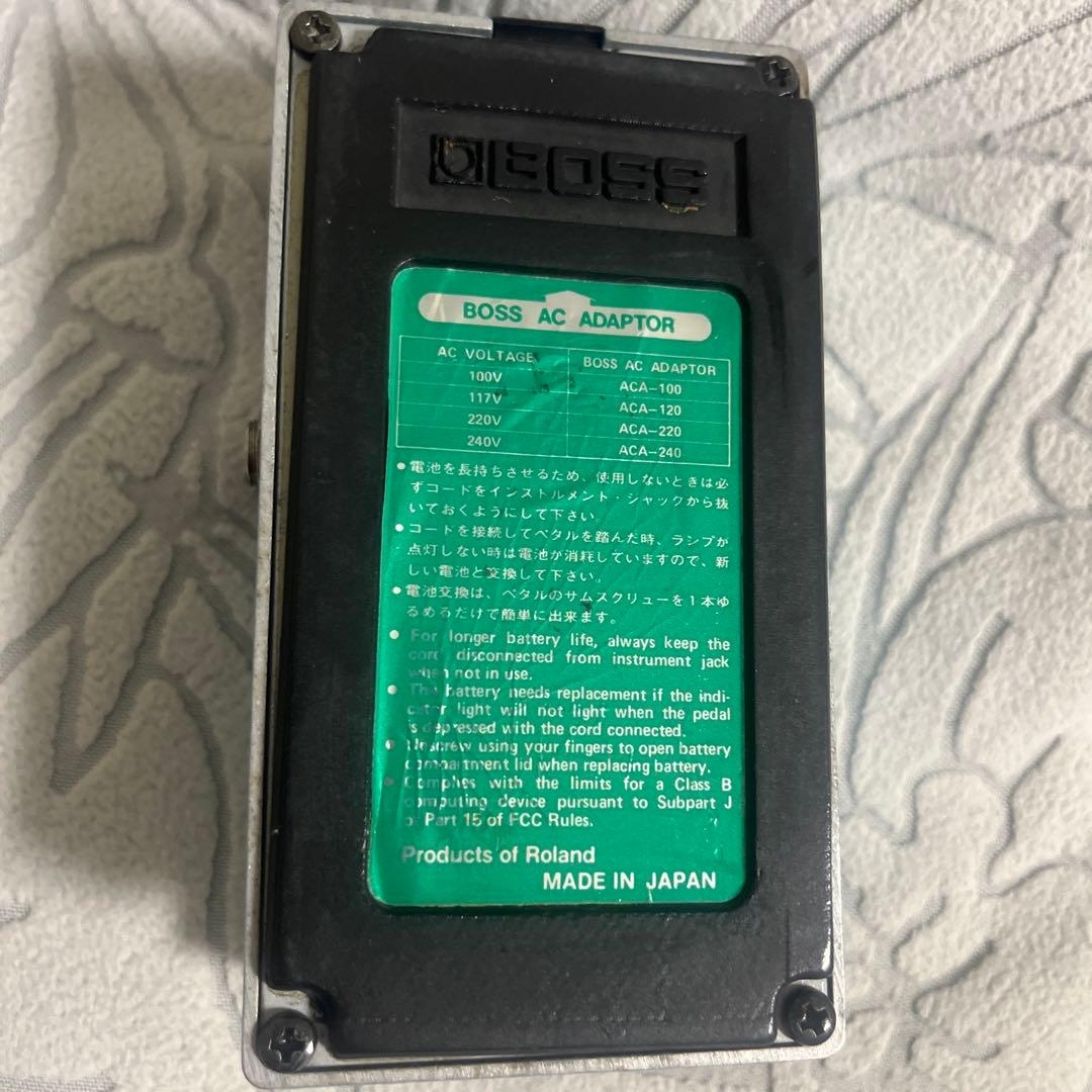 BOSS CE-3 ／コーラス