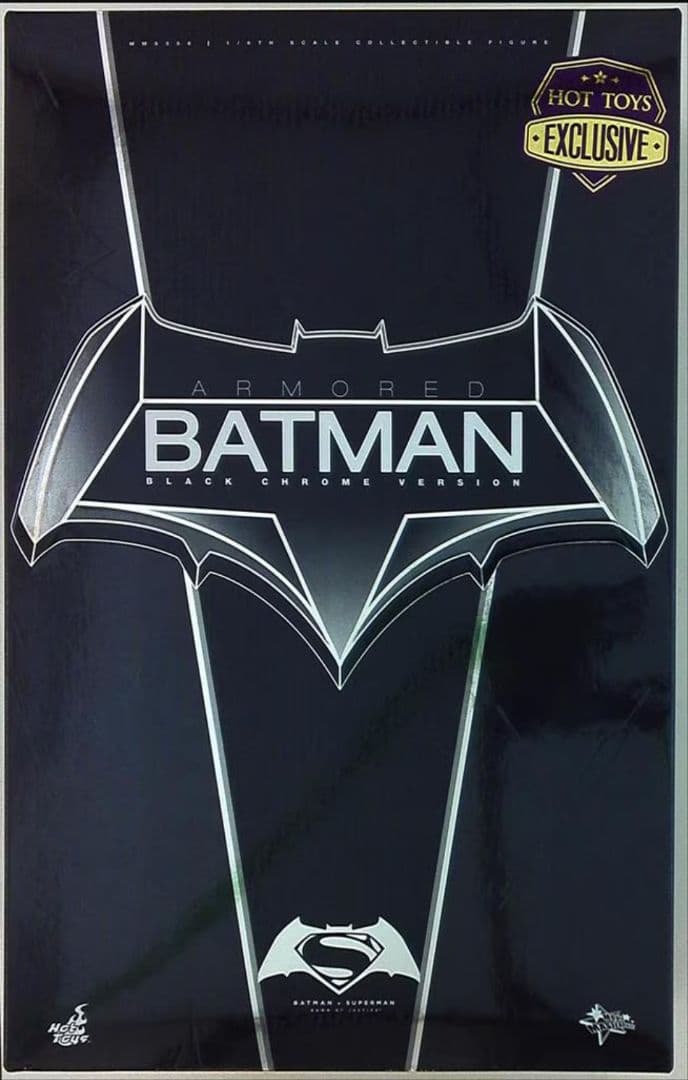 アーマードバットマン ブラッククロム版 ホットトイズ ムービー マスターピース
