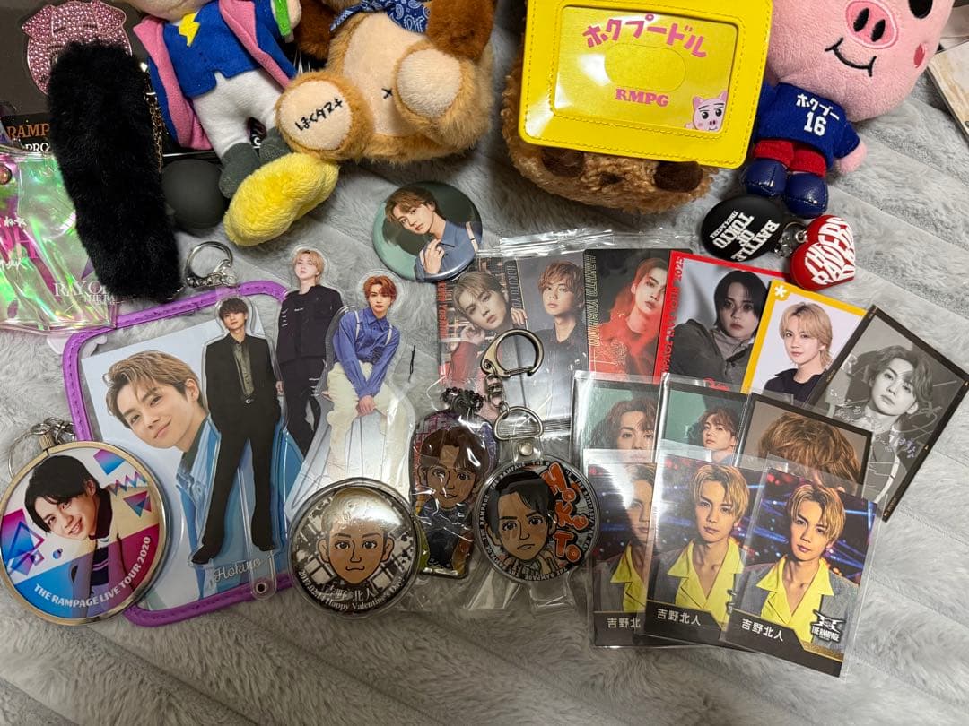 THE RAMPAGE 吉野北人グッズセット