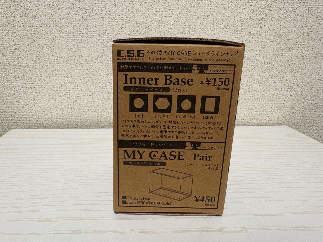 【特典付き】 スーパーダンガンロンパ2 ワンフィギュア