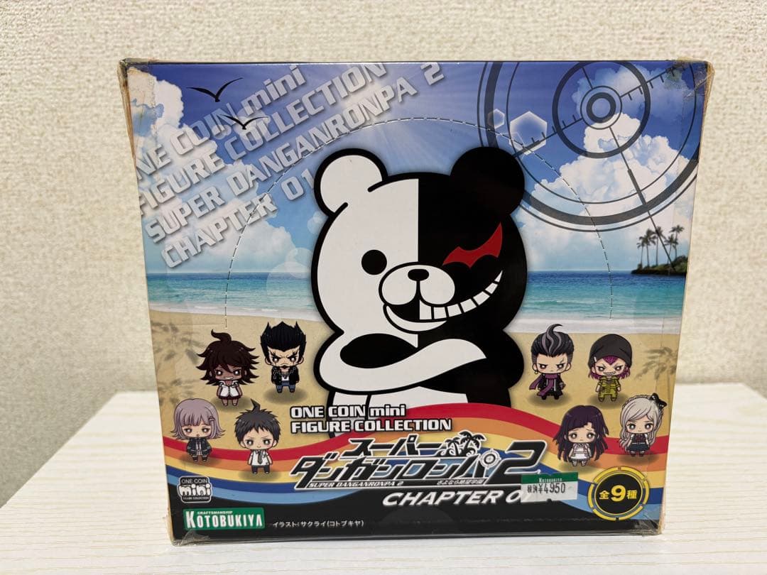 【特典付き】 スーパーダンガンロンパ2 ワンフィギュア