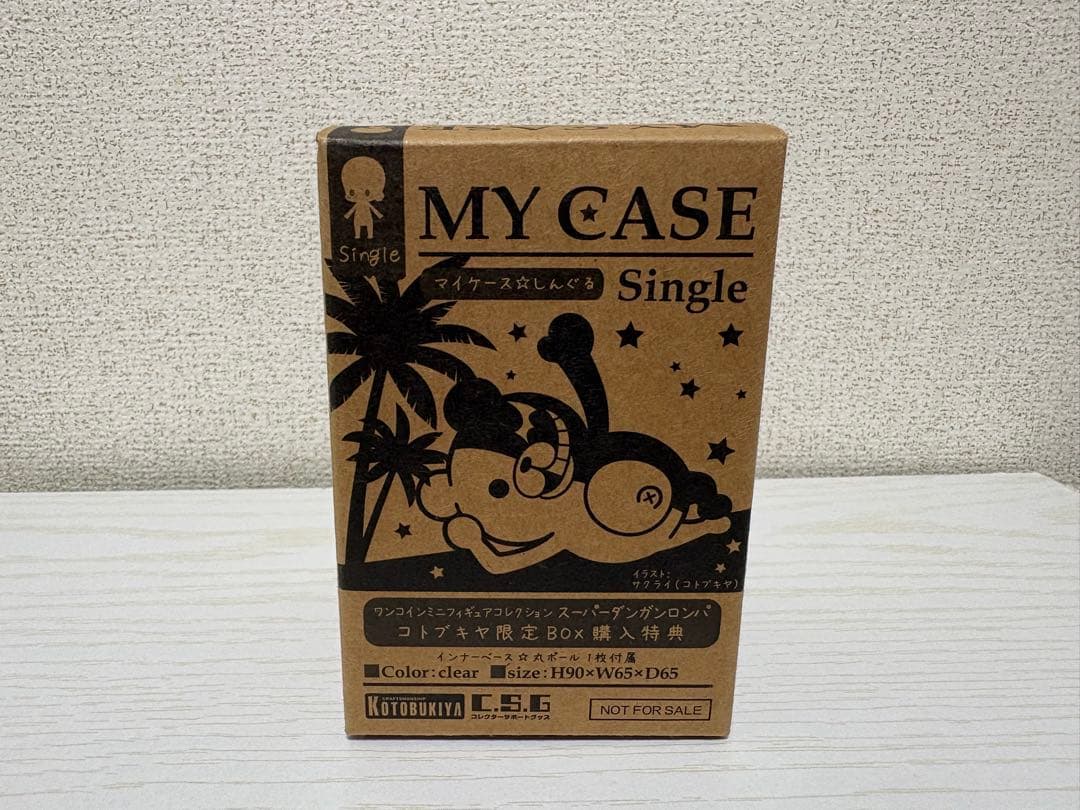 【特典付き】 スーパーダンガンロンパ2 ワンフィギュア