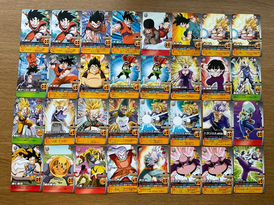 ☆バラ売り可能☆ データカードダス・W爆裂インパクト ★ドラゴンボール カード