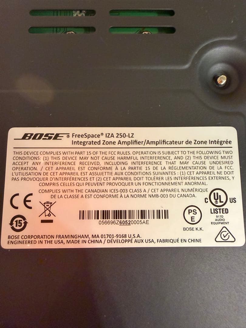 BOSE FreeSpace IZA 250-LZ パワーアンプ