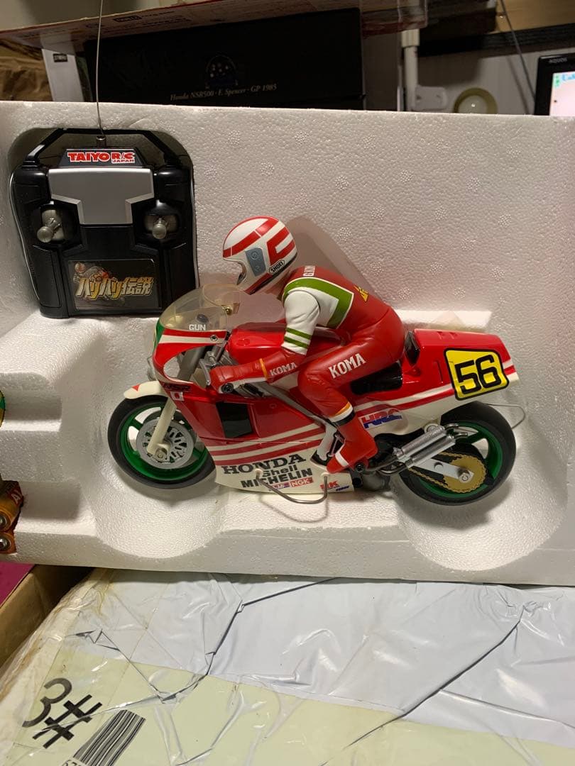 バリバリ伝説　ラジコン　NSR