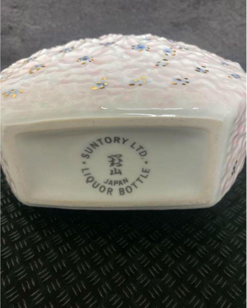 山崎 12年ピュアモルト花の万博記念ボトル 国産ウイスキー