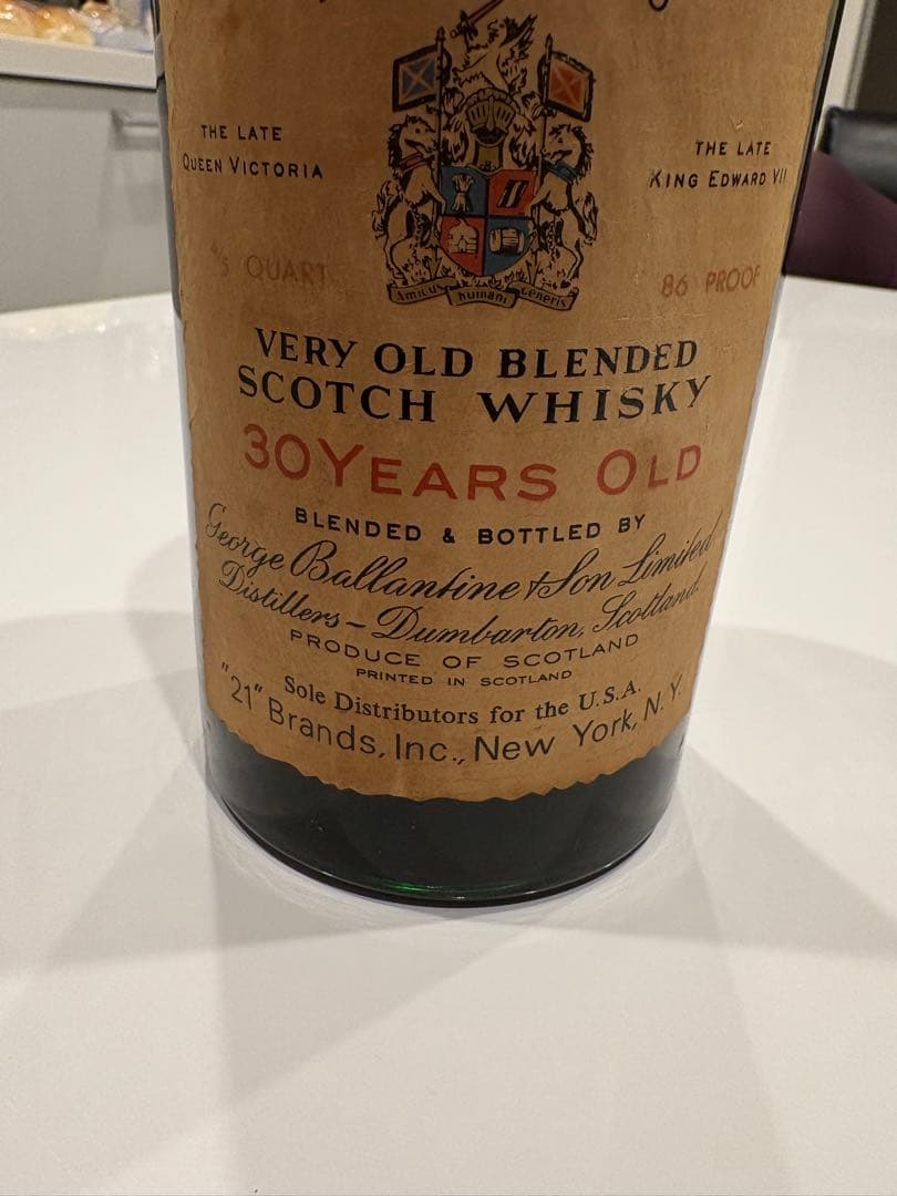 バランタイン 30年 ベリーオールド 赤青旗 ★緑ボトル/茶キャップ スコッチ