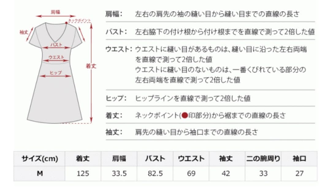 alto パーティードレス 結婚式