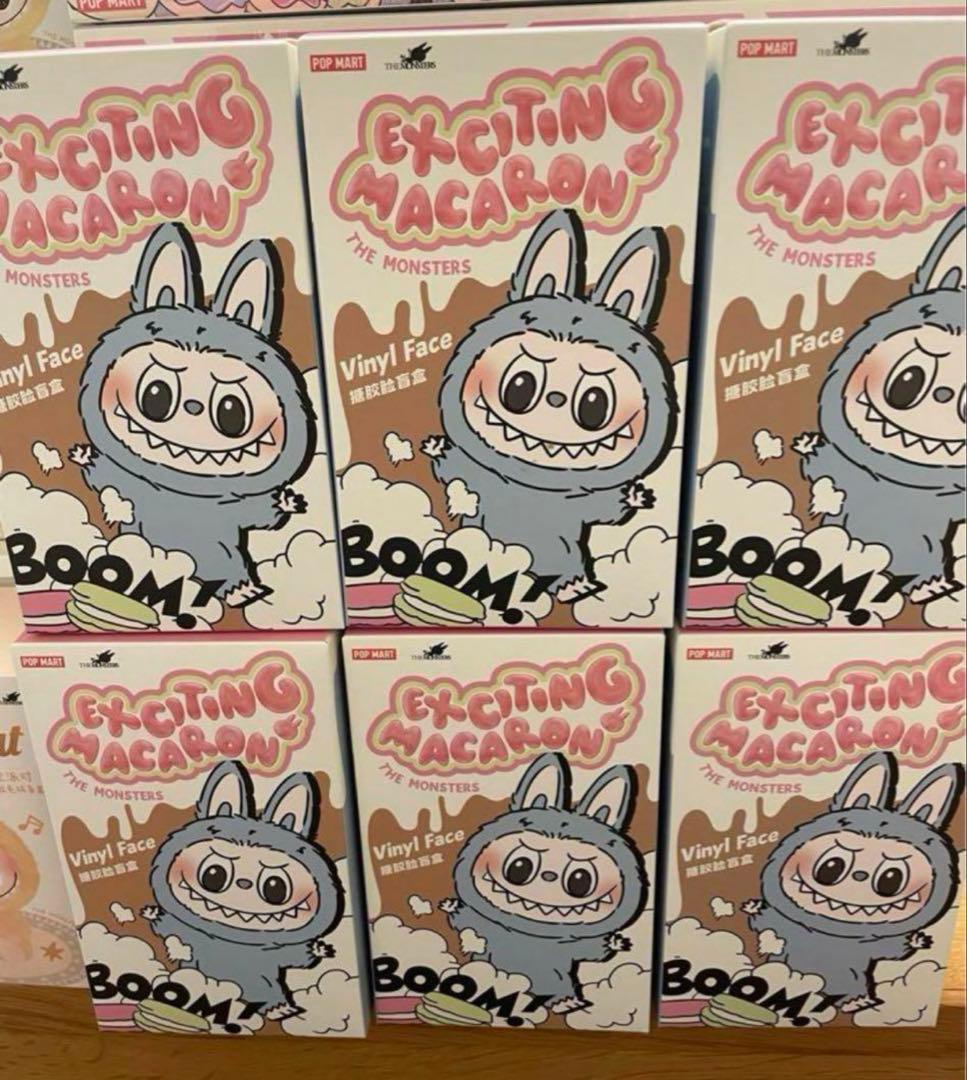 LABUBU THE MONSTERS Macaron ぬいぐるみ