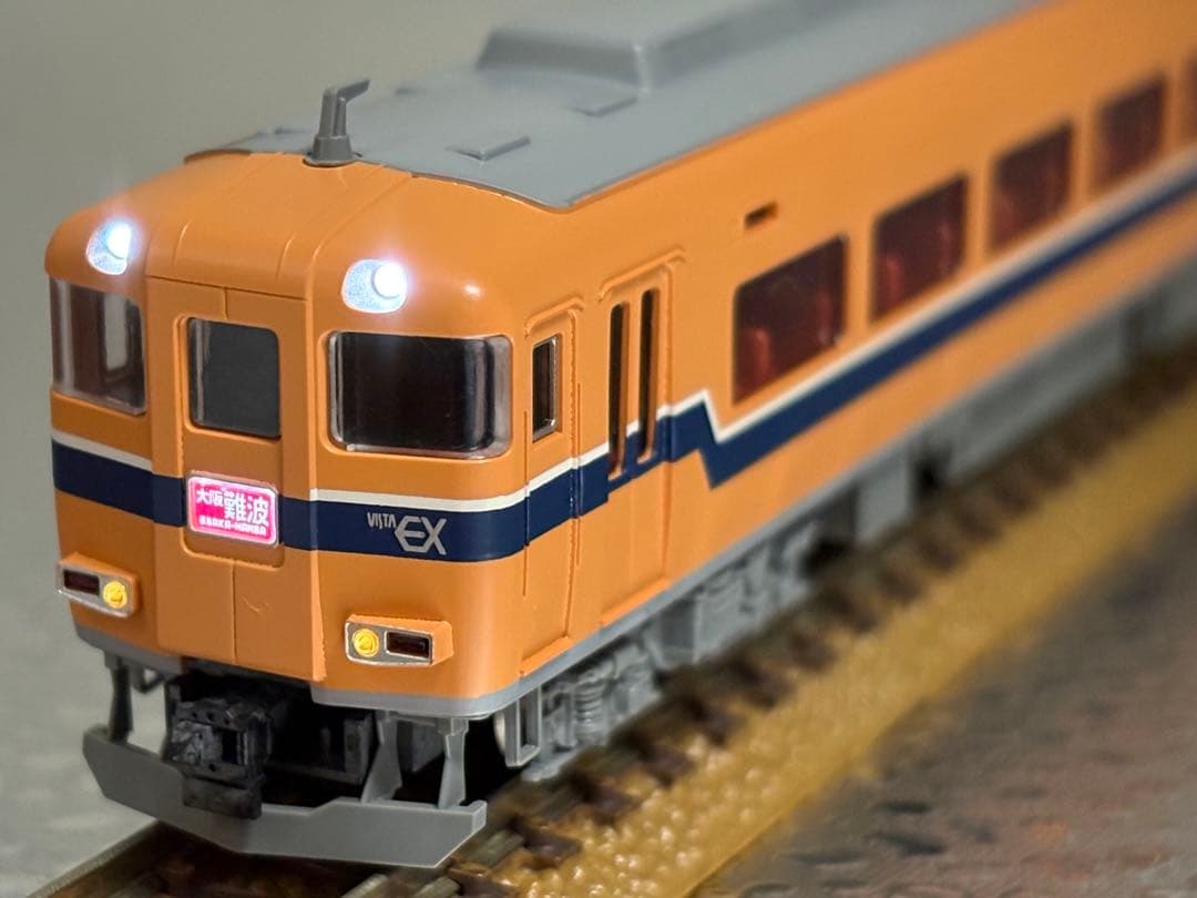 【増結用】TOMIX 近鉄 30000系ビスタEX ＆ 12200系 全車M無し